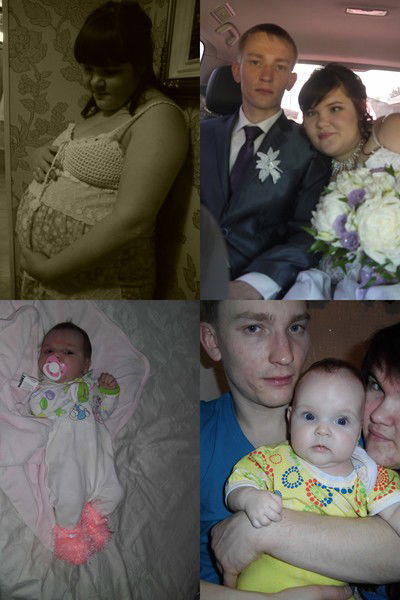 Юля Леушина