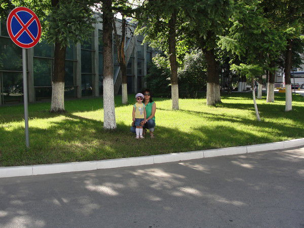 Евгения Ким