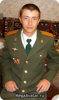 Сергей Хиниц