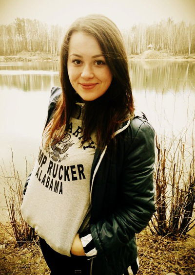 Надюша Рибачок