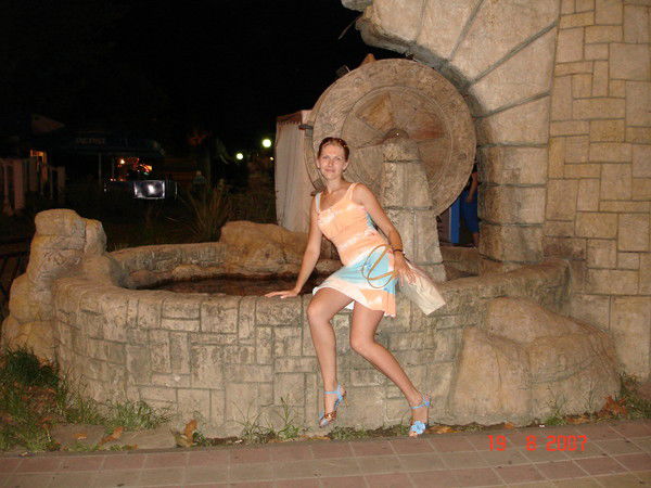 Елена Полесская