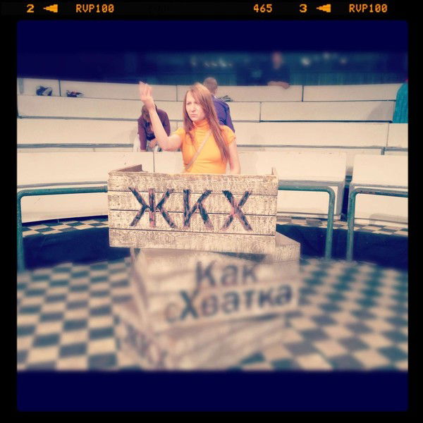 Татьяна Демьяненко