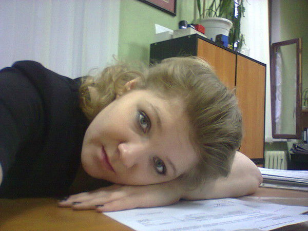 Екатерина Горягина