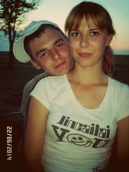 Диана Громыхина