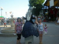 Мария Гасилина