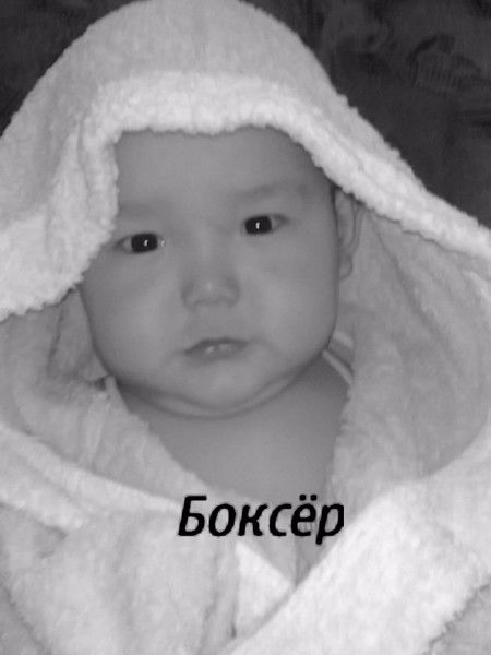 Жаскайрат Рахимов