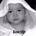 Жаскайрат Рахимов