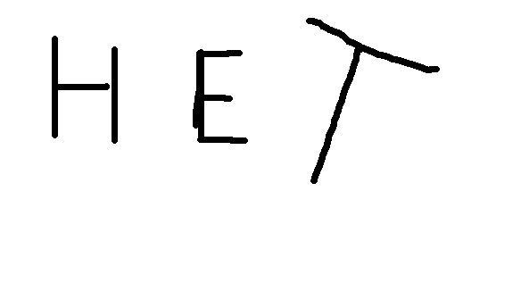 Николай Ковалёв