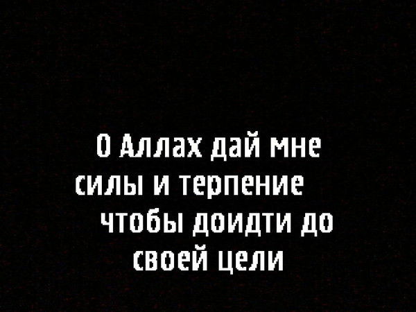 Бостанова Тамара