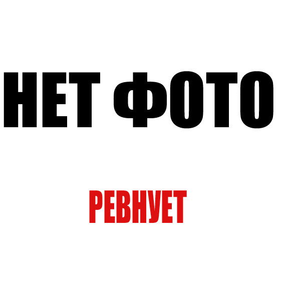 Слабость Мо(Его) Сердца))