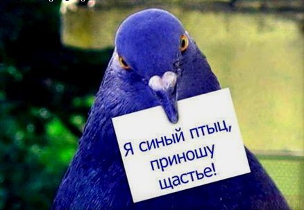 Валерии Голышев