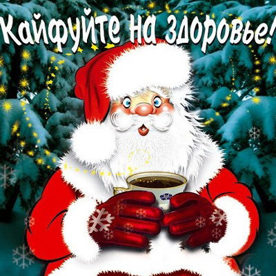 Олег Николаевич