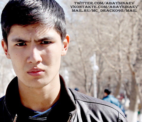 Абай ''аваy'' Синаев