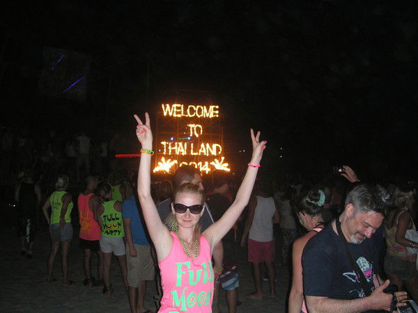 Наталья Романдина