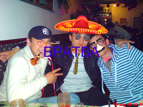 Канат Тургамбаев