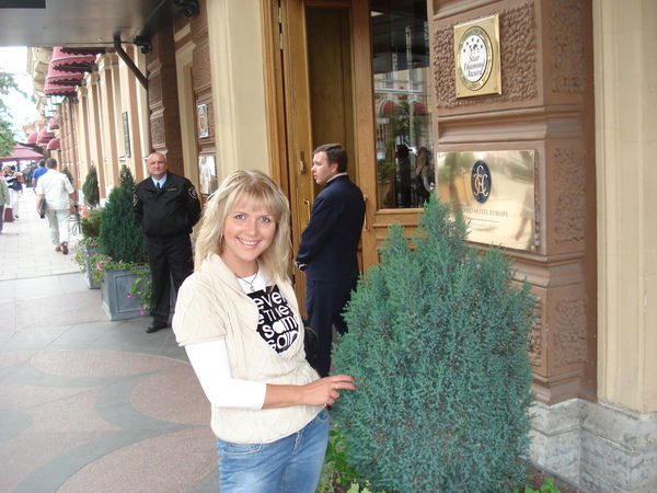 Марина Шепелева