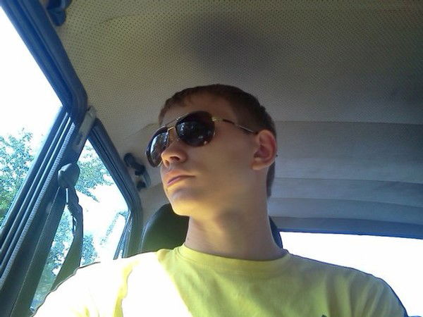 Математический Хахатунчик )