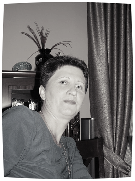 Любовь Моисеева