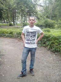 Павлуха Ромашов