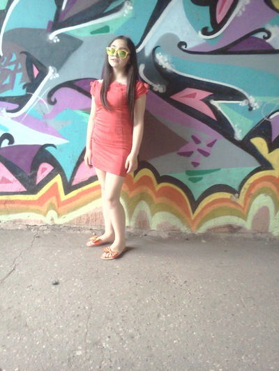 Гаяне Давтян