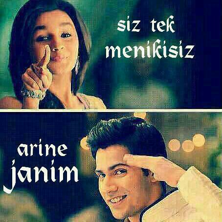 Не Известно