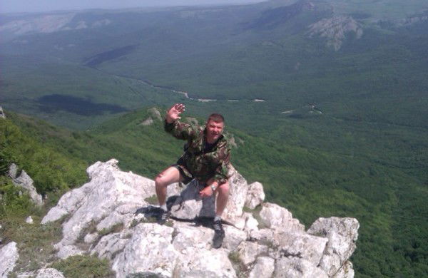 Иван Трубицин