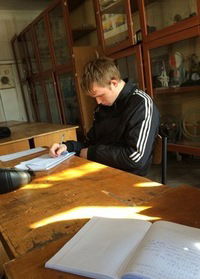 Андрей Лысенко