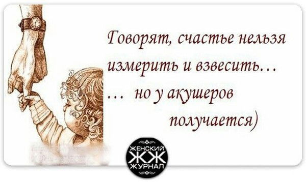 Гулим Бекеева