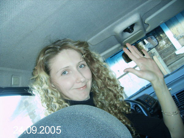 Елена Беляева