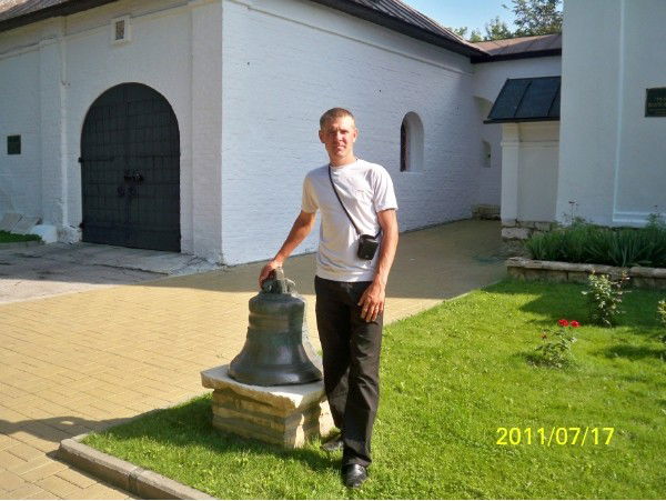 Андрей Палыч