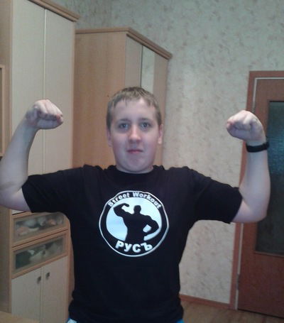 Саша Иванов