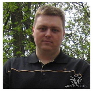 Сергей Селезнёв