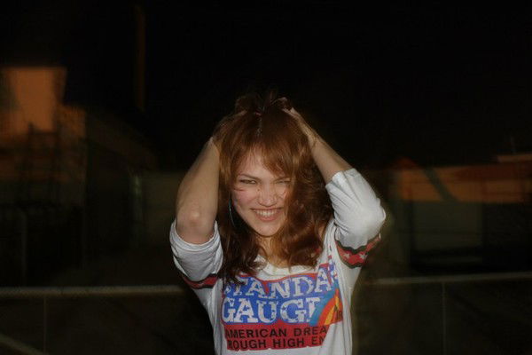 Александра Мыльникова