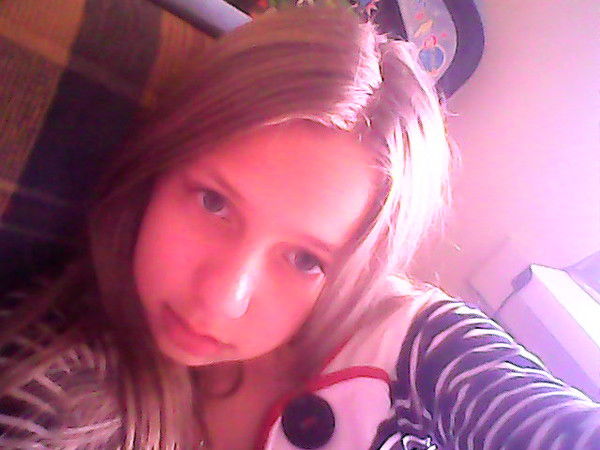 Карина Насальская