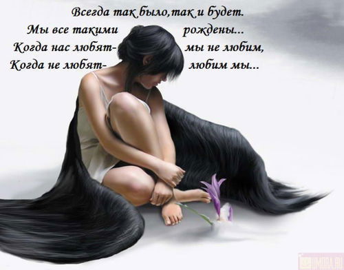 Контата Неизвестно