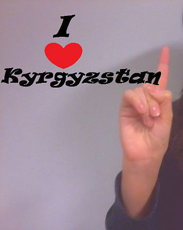 Айзада Космосбекова