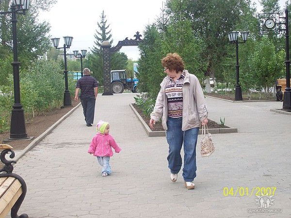 Татьяна Овчинникова