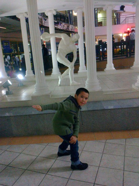 Алия Менситова