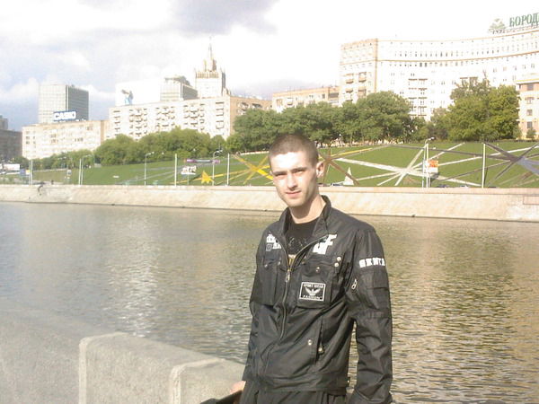 Слава Зиненко