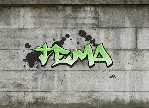 Tima. Серимбай.