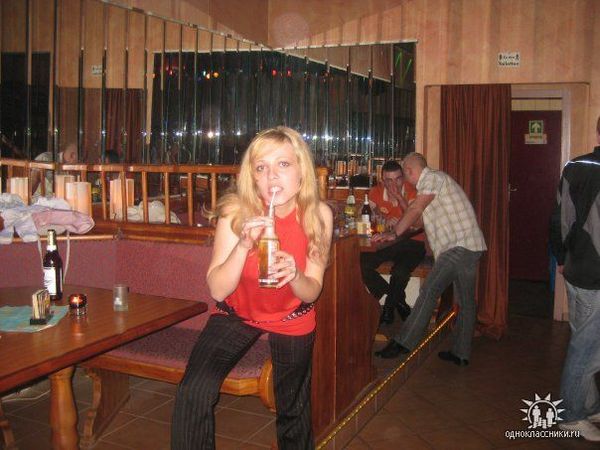 Okcana Susanna Homyzkaja Miller