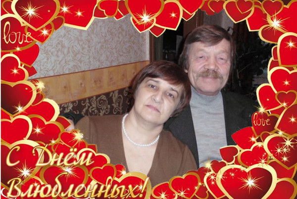 Юлия Гайдученко (Зобенко)