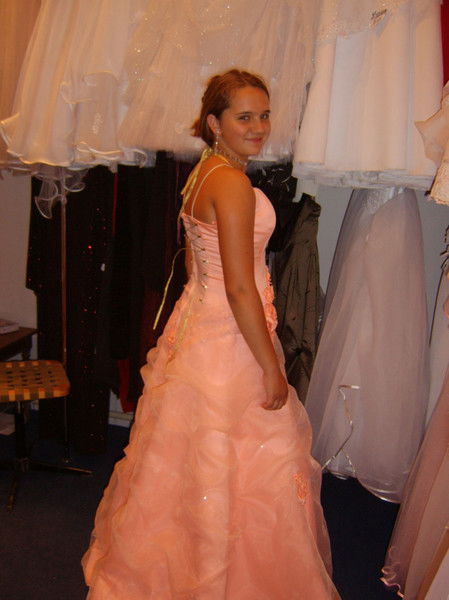 Юлия Скурчаева