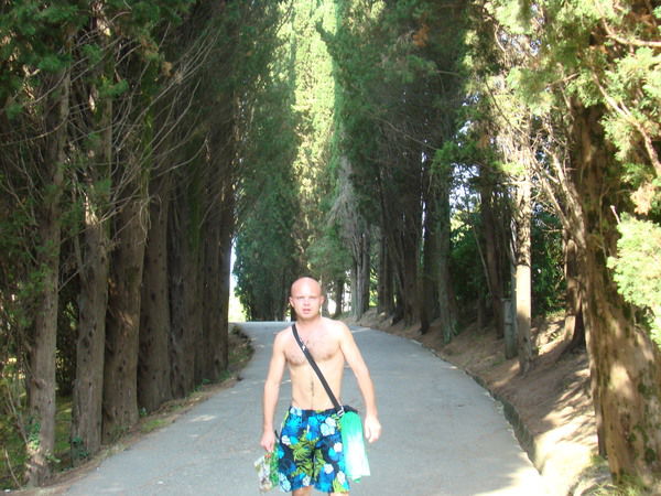 Иван Горынцев