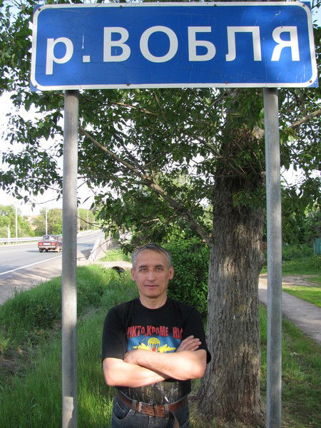 Пётр Петров