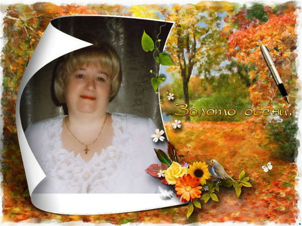 Ирина Нагребецкая