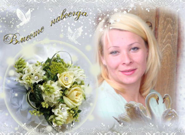 Надежда Швандырева