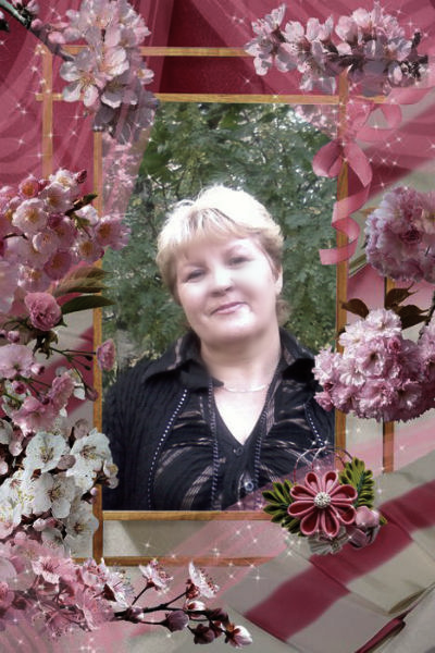 Лидия Дьяченко