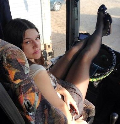 Александра Шинкаренко