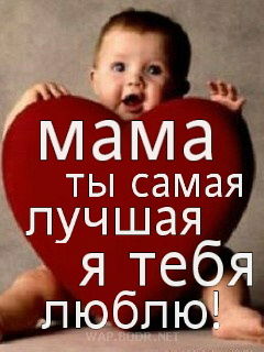 Фарюза Мадимарова